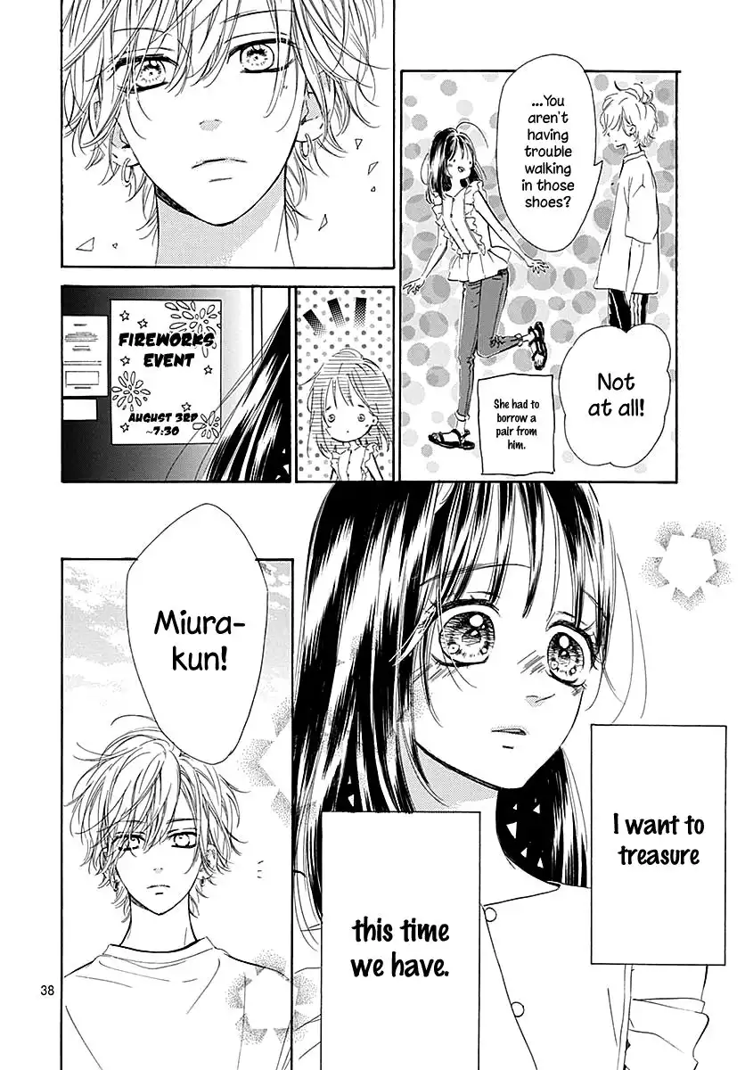 Honey Lemon Soda Chapter 44 42